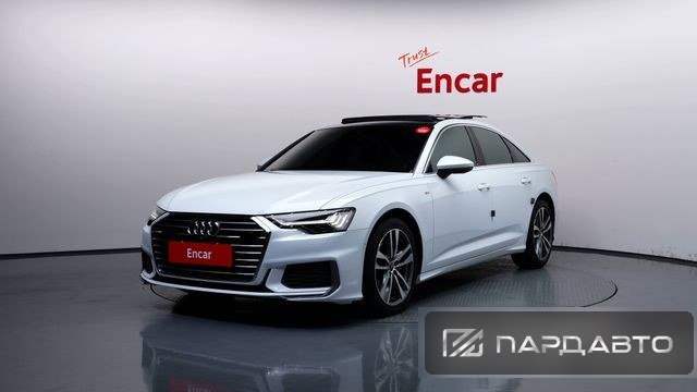 Audi A6 (C8)