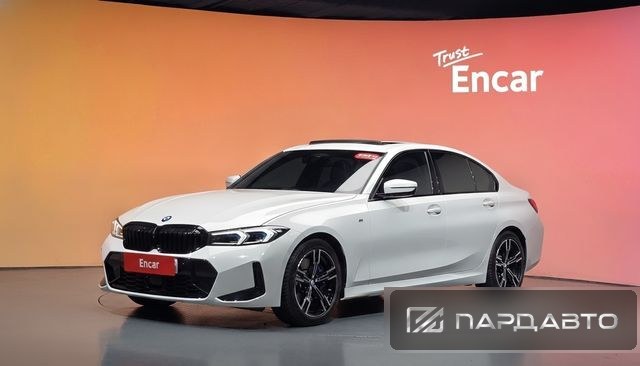 BMW 3 Series (G20)