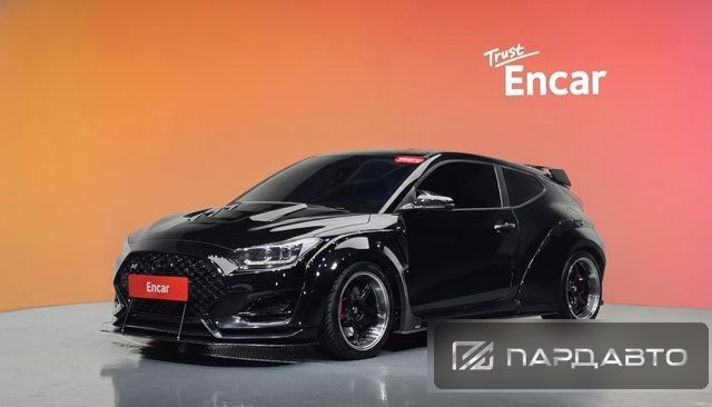 Hyundai Veloster (JS)