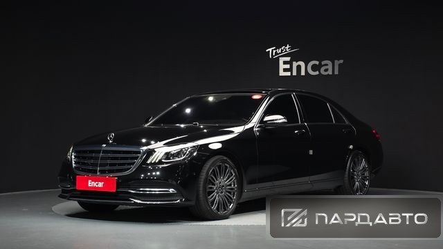 Mercedes-Benz S-Class (W222)