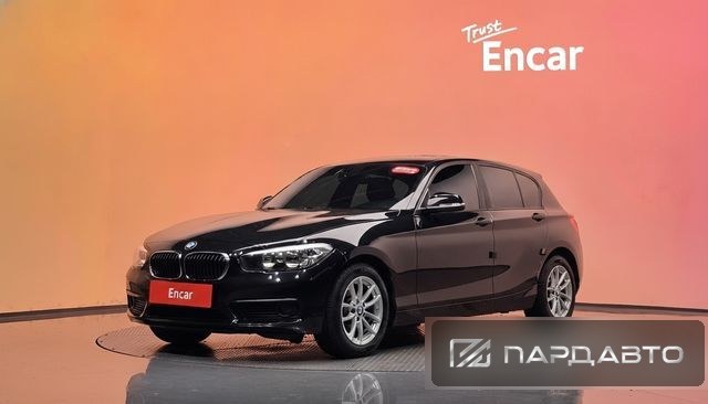 BMW 1 Series (F20)