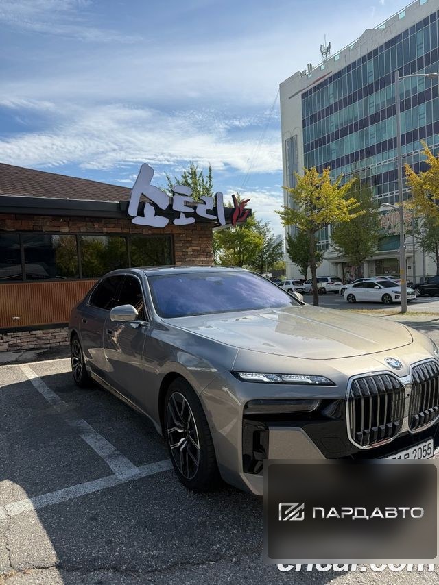 BMW 7 Series (G70)