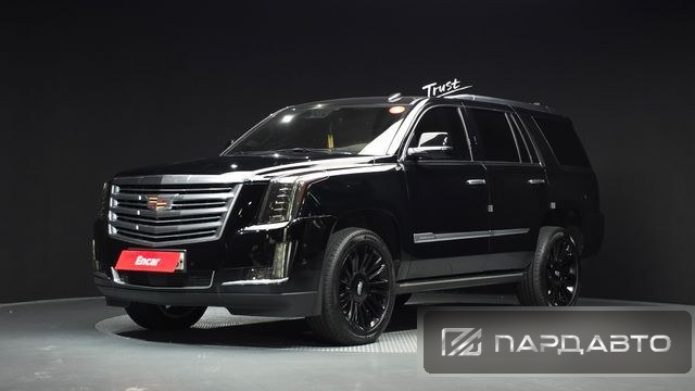 Cadillac Escalade