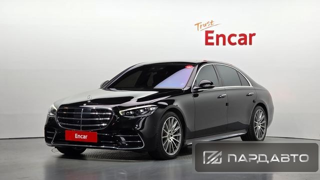 Mercedes-Benz S-Class (W223)