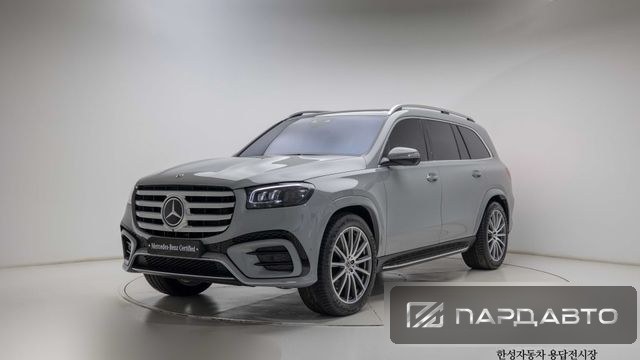 Mercedes-Benz GLS-Class (X167)