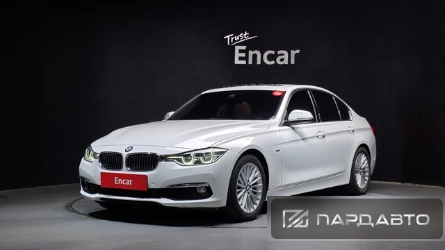 BMW 3 Series (F30)