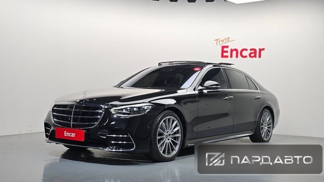 Mercedes-Benz S-Class (W223)