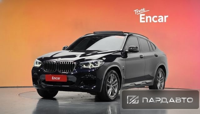 BMW X4 (G02)