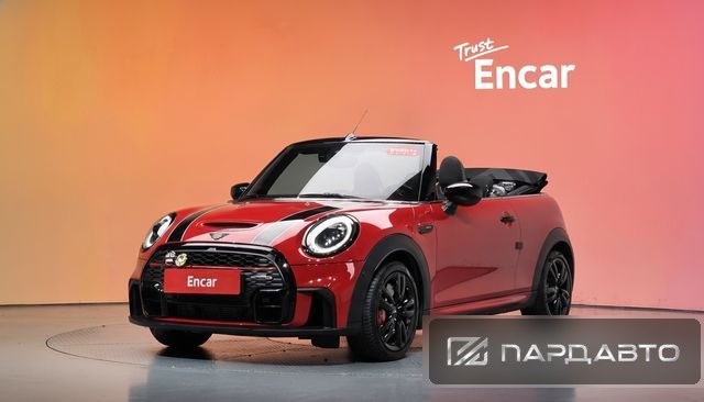 Mini Cooper S Convertible
