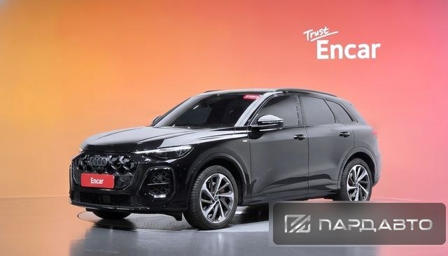 Audi Q5 (80A)
