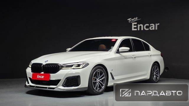 BMW 5 Series (G30)
