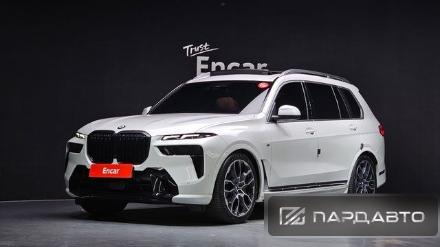 BMW X7 (G07)