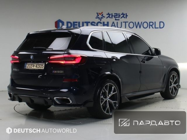 BMW X5 (G05)