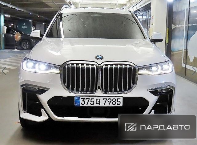 BMW X7 (G07)