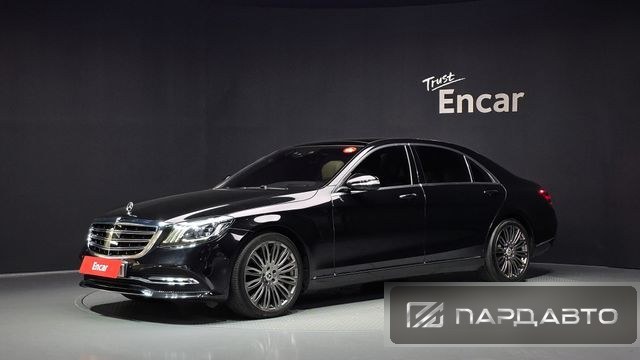 Mercedes-Benz S-Class (W222)