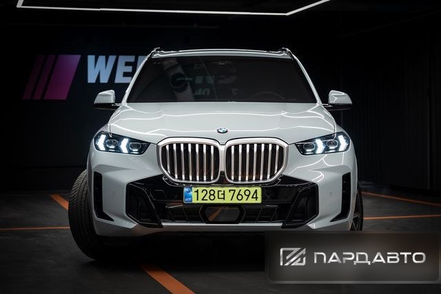BMW X5 (G05)