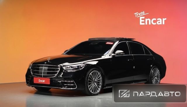 Mercedes-Benz S-Class (W223)