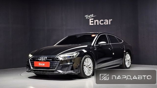Audi A7 (4K)