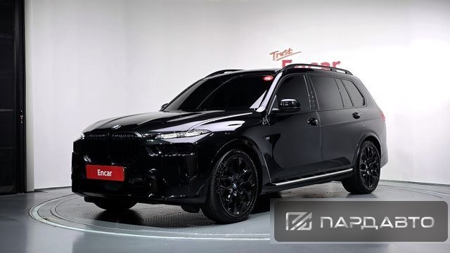 BMW X7 (G07)