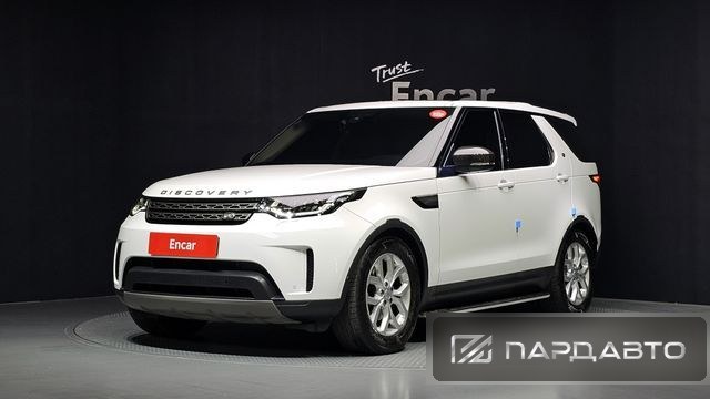 Land Rover Discovery 5