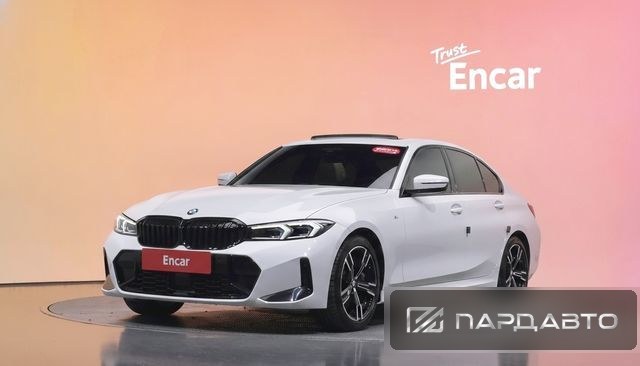 BMW 3 Series (G20)