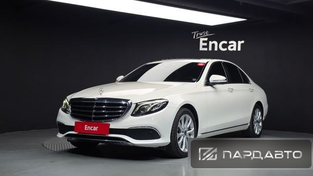 Mercedes-Benz E-Class (W213)