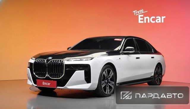 BMW 7 Series (G70)