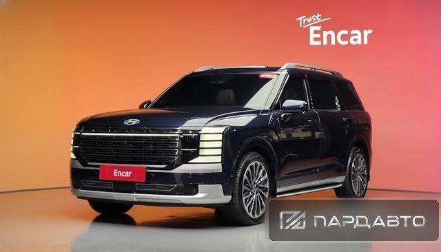 Hyundai Palisade (LX3)