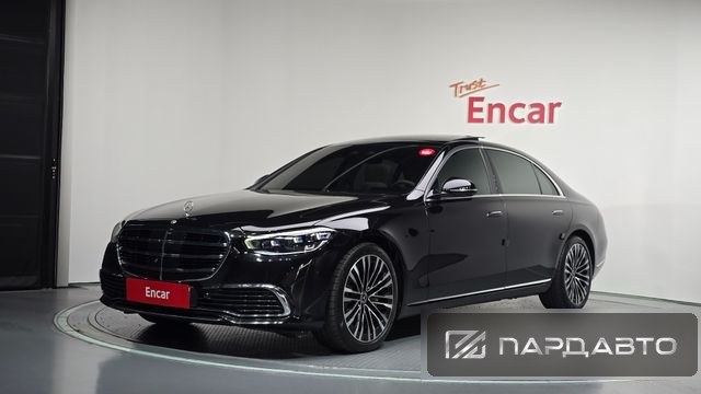 Mercedes-Benz S-Class (W223)