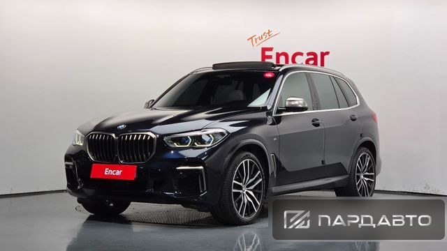 BMW X5 (G05)