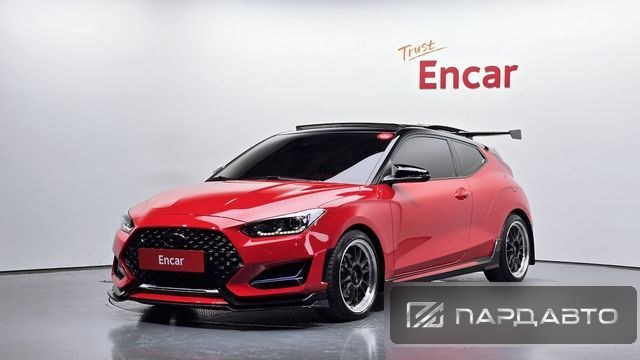 Hyundai Veloster (JS)
