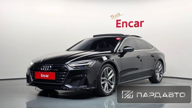 Audi A7 (4K)