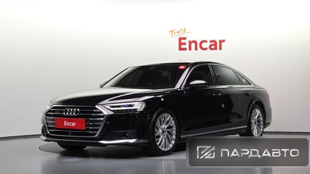 Audi A8 (D5)