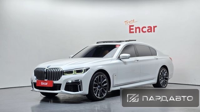BMW 7 Series (G11)