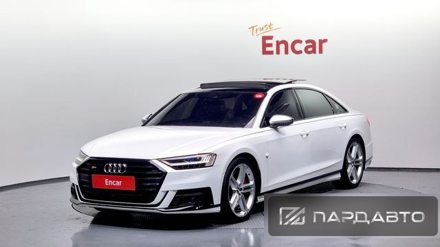 Audi A8 (D5)