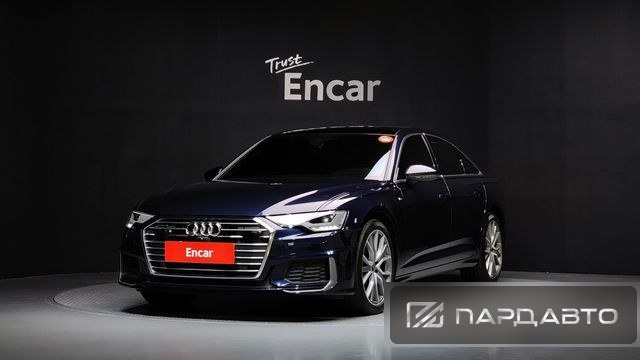 Audi A6 (C8)