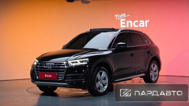Audi Q5 (FY)