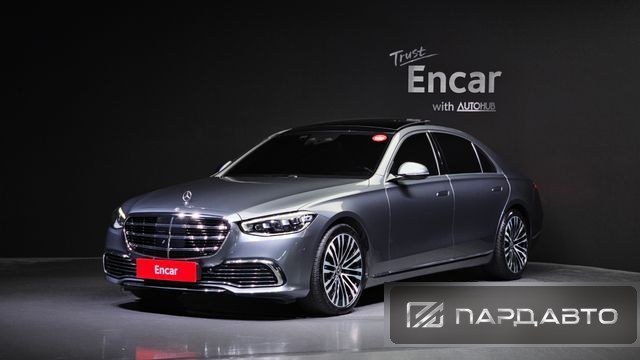 Mercedes-Benz S-Class (W223)