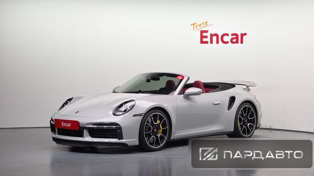 Porsche 911(992)