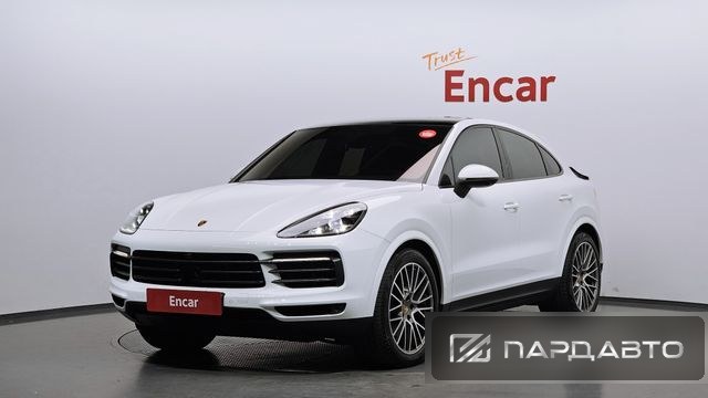 Porsche Cayenne (PO536)