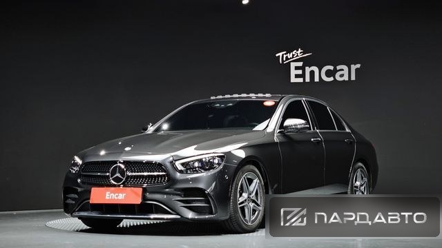 Mercedes-Benz E-Class (W213)