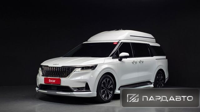 Kia Carnival (KA4)