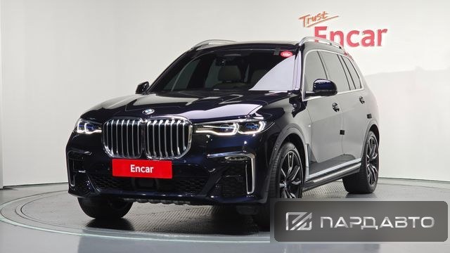 BMW X7 (G07)