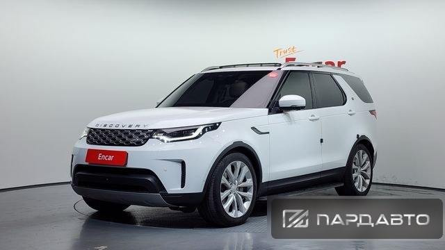 Land Rover Discovery 5
