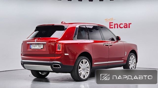 Rolls-Royce Cullinan