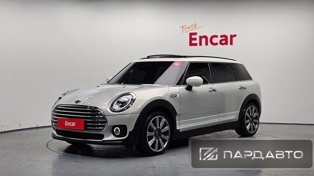 Mini Cooper Clubman