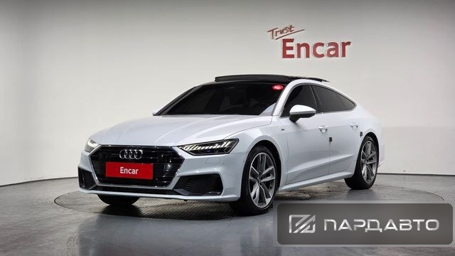 Audi A7 (4K)