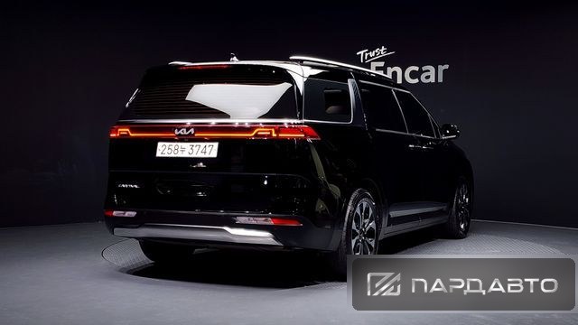 Kia Carnival (KA4)