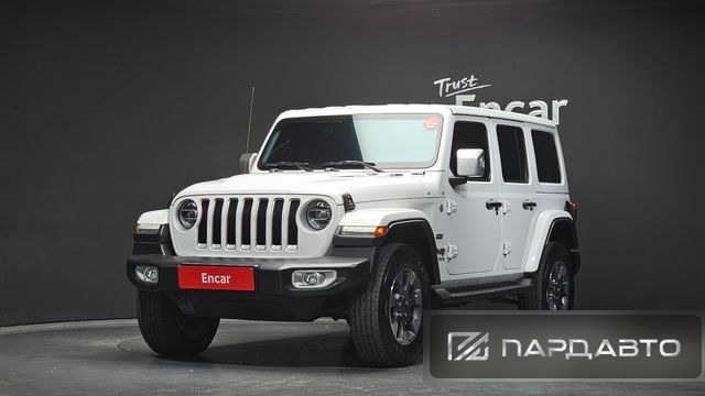 Jeep Wrangler (JL)