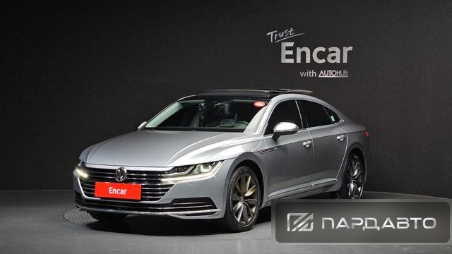 Volkswagen Arteon